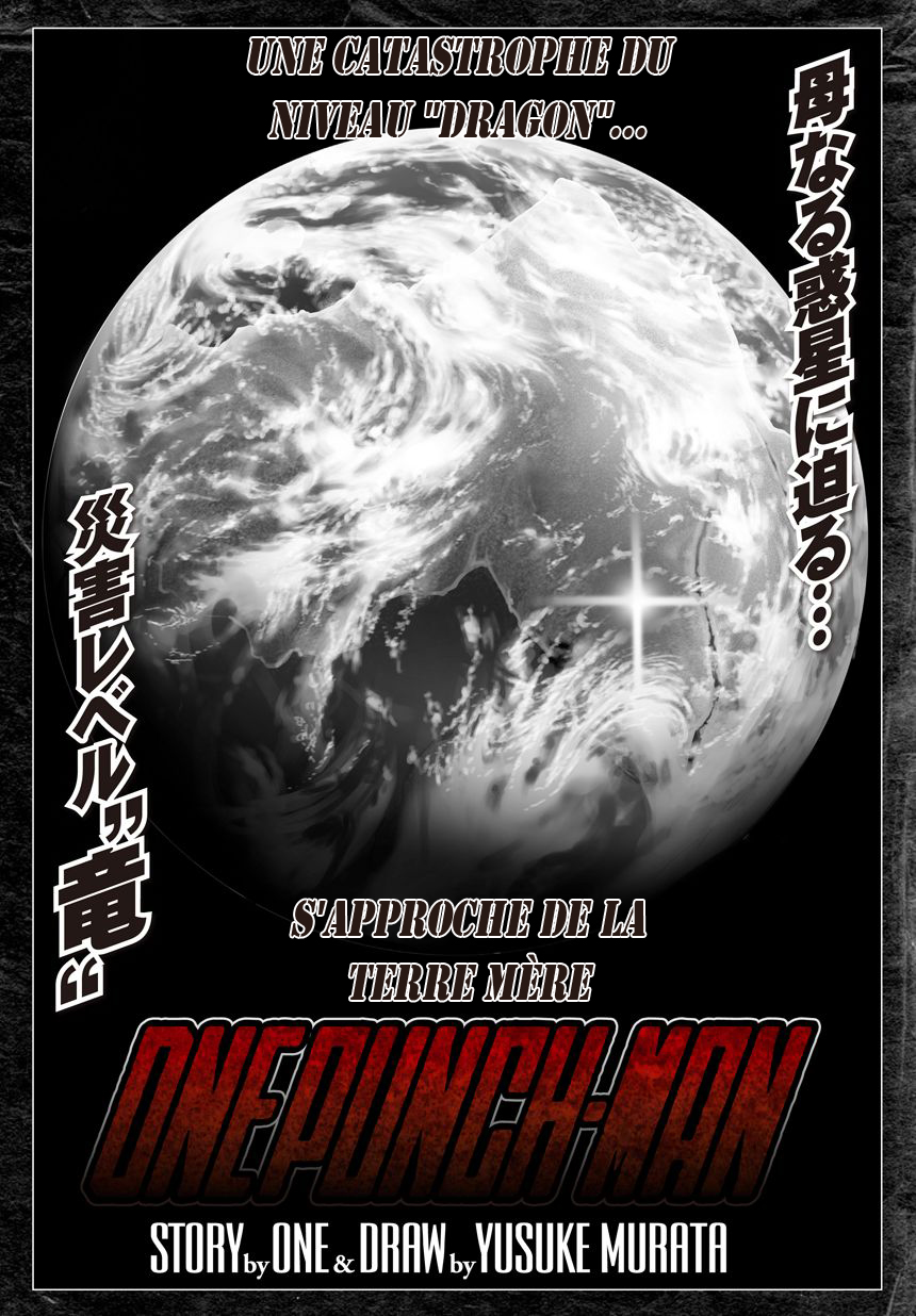 One Punch Man: Chapter 27 - Page 1